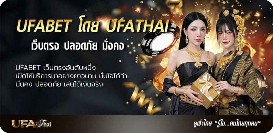 โปรโมชั่น ส ปิ น ฟรี 24 ชั่วโมง ยอดนิยม — แทงบอลออนไลน์ คาสิโน หวย มวย สล็อต ครบวงจร
