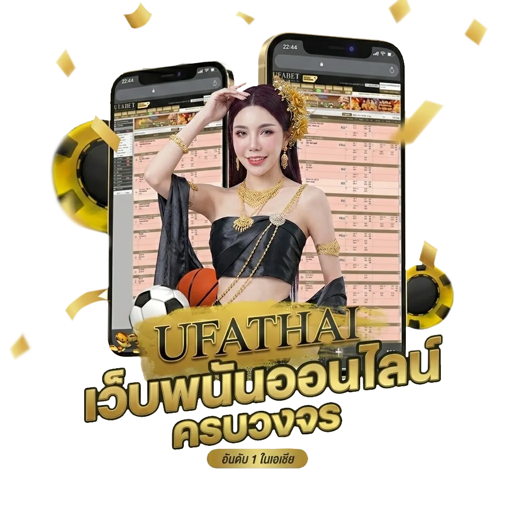ส ปิ น ฟรี 24 ชั่วโมง Bonus Banner — สมาชิกใหม่