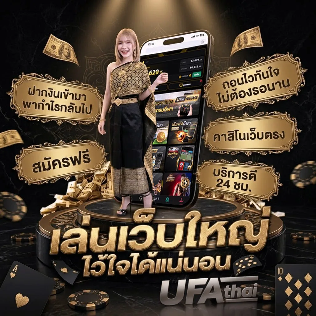 ส ปิ น ฟรี 24 ชั่วโมง โลโก้แบรนด์ — ตัวแทนอย่างเป็นทางการ